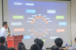 湖畔大讲堂 十万企业上云，云技术专家解读通信技术演进与企业技术开发新机遇